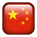 china_flags_flag_16985